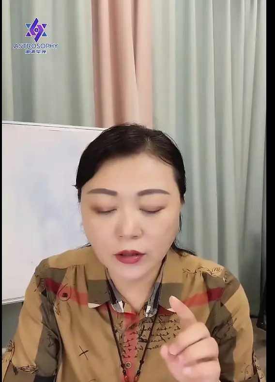心虹老师祝由术~网盘下载