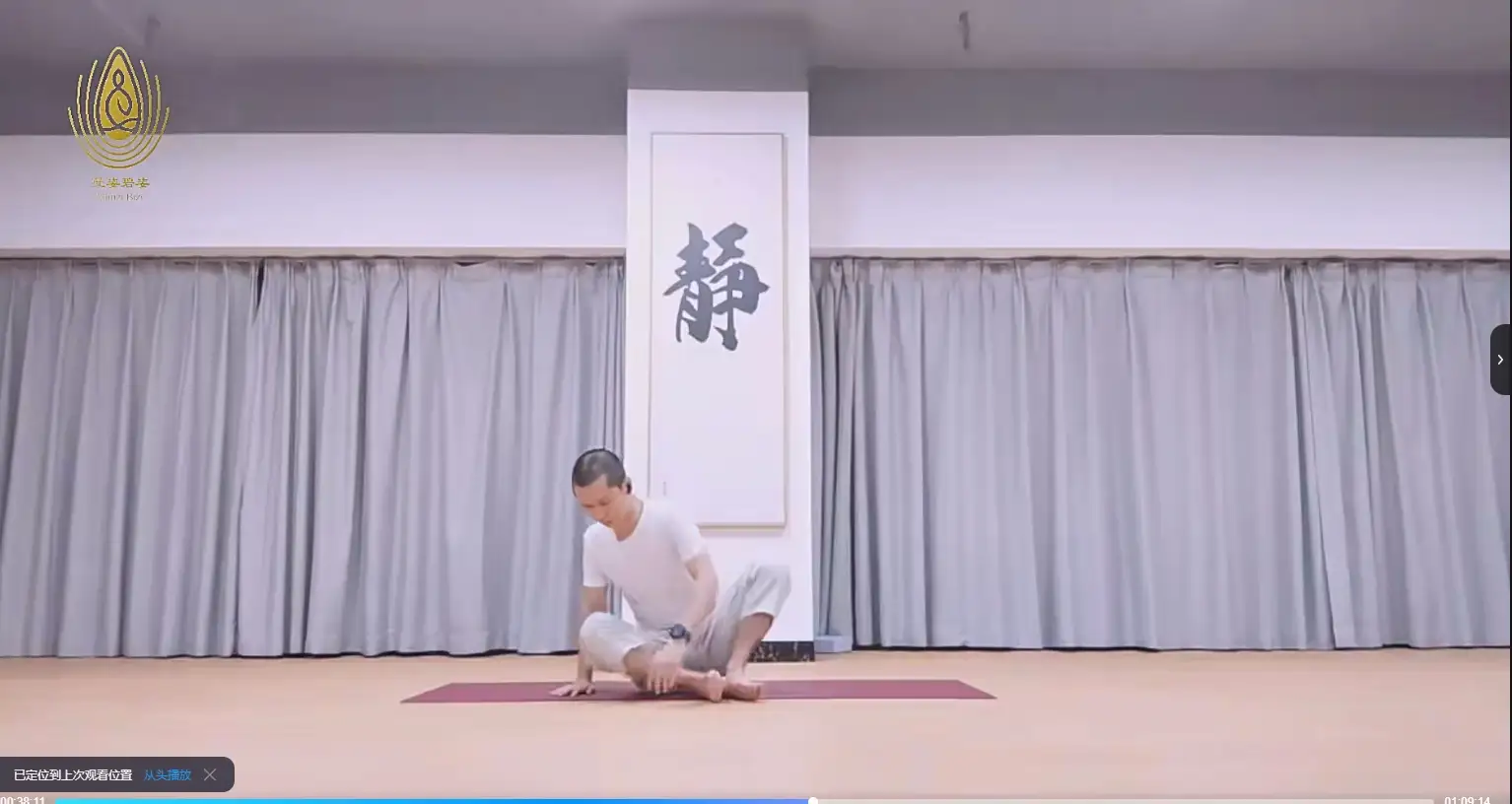 视觉灵动微课，让您和孩子更优秀~网盘下载