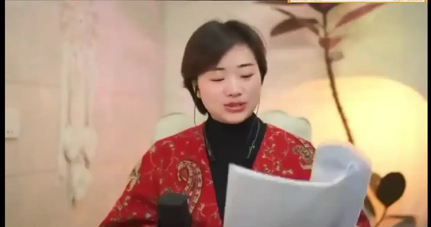 奇遇臼井灵气疗法大师班~网盘下载