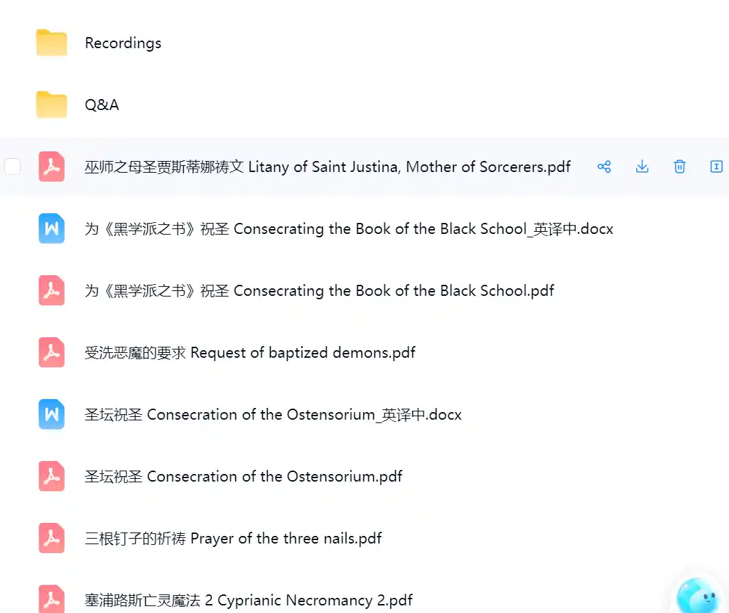 Black School黑人学校~网盘下载