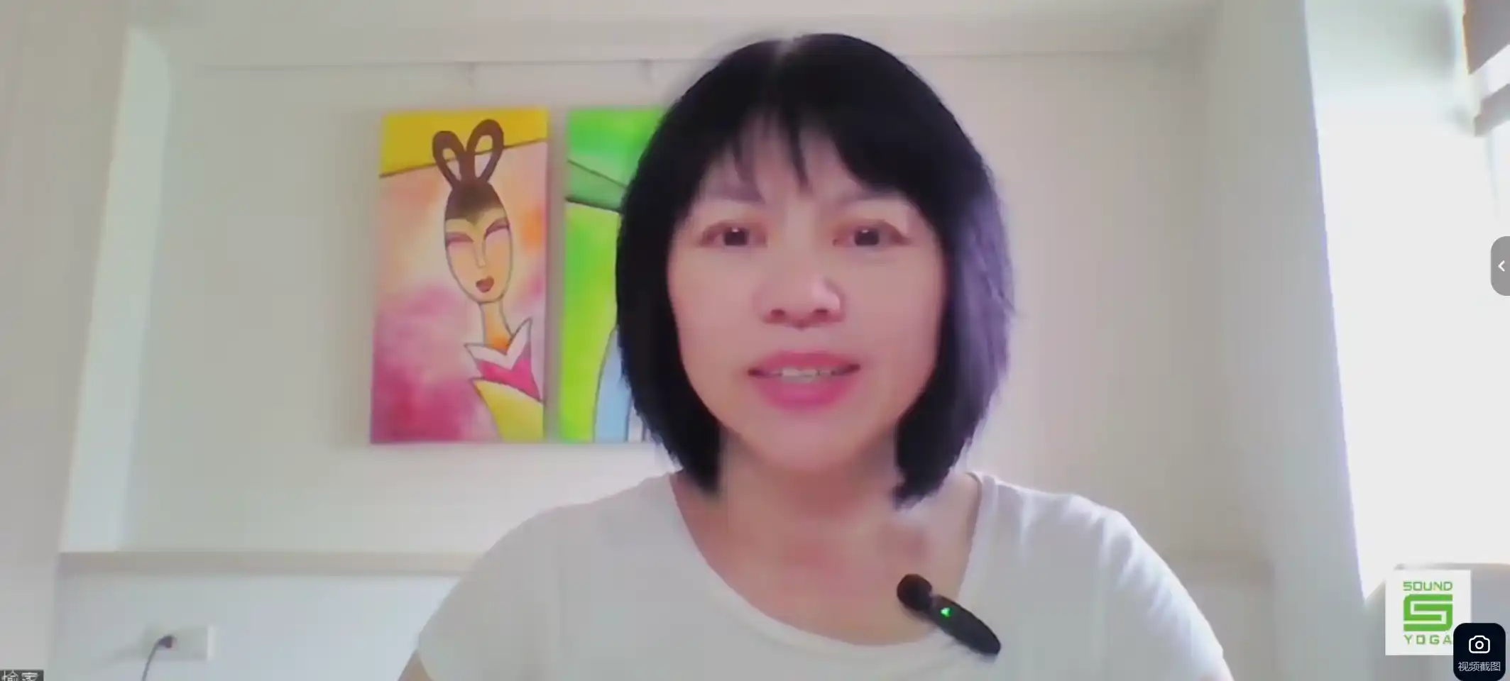 回米谐振音疗调频~网盘下载