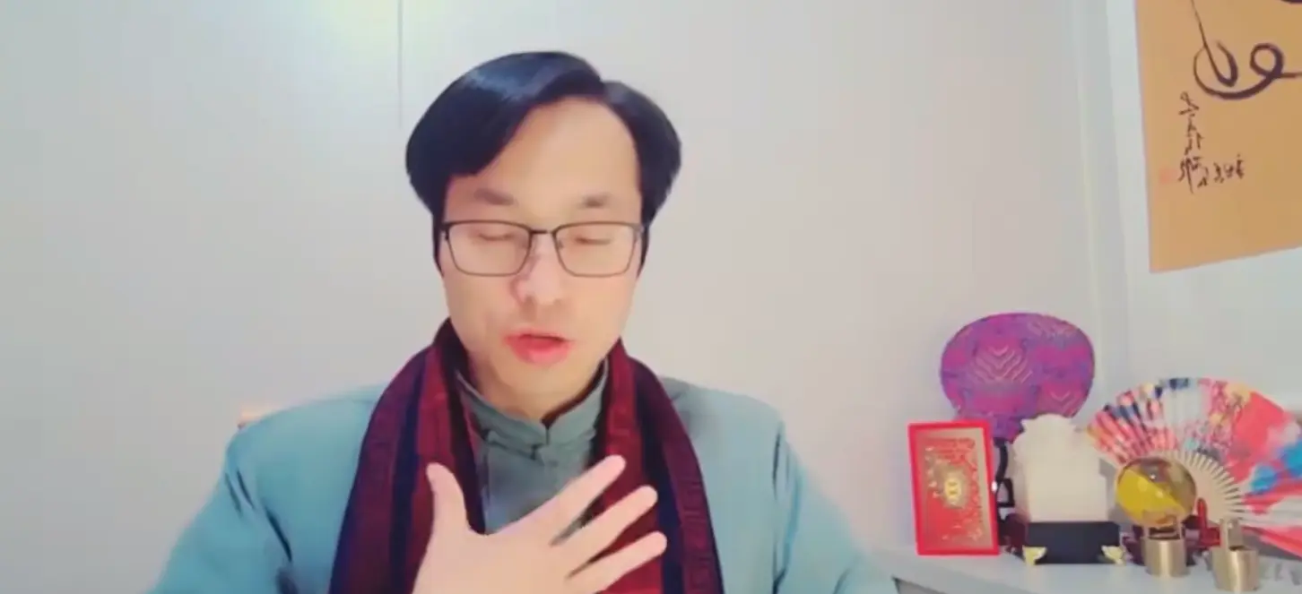七道修炼秘法~网盘下载