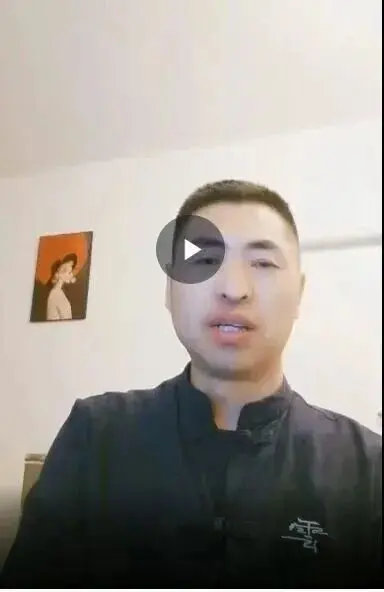 徐辛《原传命理中级班》7集视频~网盘下载